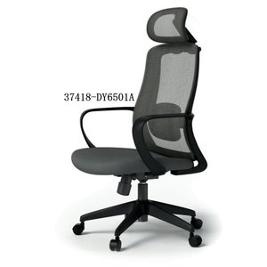 Silla de oficina moderna y cómoda de malla 37418-DY6501C/DY6501B/DY6501A - Product Image 6