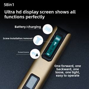 Juego de Destornilladores Eléctricos Industriales Multifunción 58 en 1, Motor sin Escobillas, Batería de Iones de Litio de 3.7V, Torque Máximo de 0.3N.m, para Teléfono Inteligente - Product Image 4