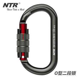 NTR Nhôm Hình Bầu Dục Ngoài Trời Leo Núi Carabiner Để Làm Việc Tại Cao Snap Hook - Product Image 2