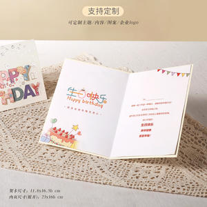 Carte de vœux d'<span class=keywords><strong>anniversaire</strong></span> en feuille d'or avec enveloppe, carte d'<span class=keywords><strong>anniversaire</strong></span> pliable créative - Product Image 5