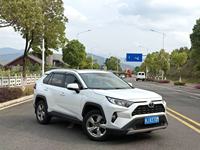 Toyota RAV4 2.0L CVT FWD Fashion Edition 5 places essence SUV 2022 d'occasion, exportation de voitures d'occasion LHD pour l'Afrique et le Moyen-Orient