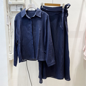 <span class=keywords><strong>Completo</strong></span> Set 2 Pezzi in <span class=keywords><strong>Lino</strong></span> Traspirante Non Tessuto Tinta Unita Stile Casual Elegante Primavera/Estate 2026 - Camicia a Maniche Lunghe con Colletto - Product Image 4
