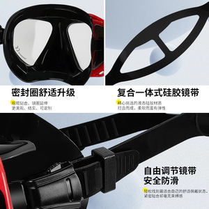 Masque de plongée pour adultes avec vision large, cadre large, verre trempé, étanche, masque de plongée libre, sports nautiques - Product Image 2