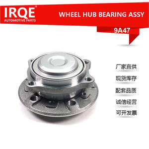 Unité de roulement de roue avant et ensemble de tête d'essieu IRQE-9A47 31108095643 pour BMW Série 2 - Product Image 4