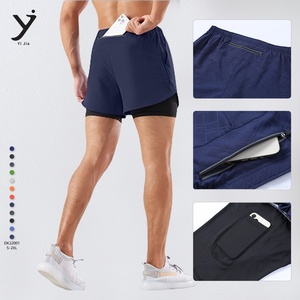 กางเกงออกกำลังกายสำหรับผู้ชายกางเกงออกกำลังกายออกกำลังกายป้องกันแสงสะท้อนสองชั้นแห้งเร็วระบายอากาศปลอมสองชิ้นสามส่วนดีไซน์แอคทีฟ - Product Image 1