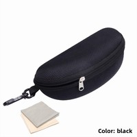 Étui rigide pour lunettes de soleil en fibre de carbone 3D avec fermeture éclair, boîte à lunettes portable, protection pour lunettes