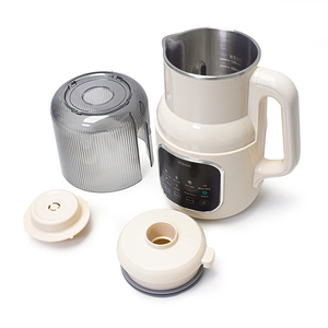 Machine à lait <span class=keywords><strong>de</strong></span> soja pour usage domestique 10-en-1, mixeur en acier inoxydable 1,2 L, appareil intelligent pour la préparation <span class=keywords><strong>de</strong></span> lait végétal, <span class=keywords><strong>jus</strong></span> <span class=keywords><strong>et</strong></span> pâte <span class=keywords><strong>de</strong></span> riz - Product Image 3