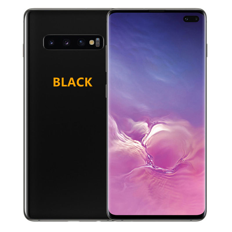 ปริซึมสีดำ