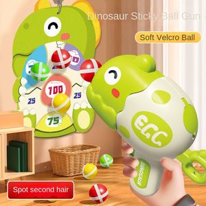 Juego de Tiro al Blanco Interior con Pistola, Bolas de Tela Adhesivas y Juguetes para Niños, Pistola de Dinosaurio Interactiva, Material Plástico Suave ABS - Product Image 2
