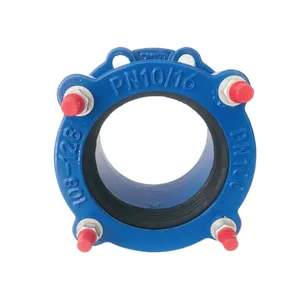 Wide Range Universal Coupling DN250 PN16 Flange Adaptor Ductile iron Compensator Dresser Expansion Gibault Joint