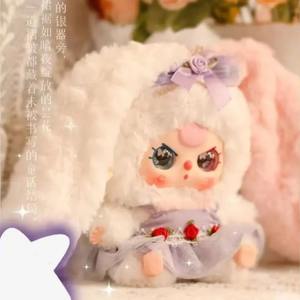 Article décoratif Kawaii à collectionner de quatrième génération pour bébé, trois lys, lapin V4, boîte aveugle en peluche, figurine, cadeau glacé - Product Image 1