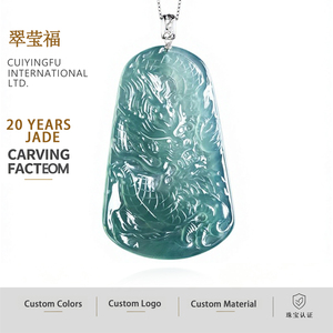 Colgante de Dragón del Zodiaco de Jadeíta Natural Azul Agua con Incrustaciones de Oro de 18K, Estilo Chino, UNISEX, Certificado de Tasación D875 - Product Image 1