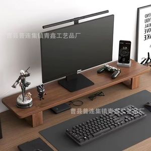 Wooden Monitor Stand <b>Desktop</b> <b>Shelf</b> Solid Wood Single Layer For Computer Office Desk Storage Rack - Product Image 1
