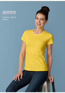 Áo thun nữ tay ngắn 100% cotton trơn, in kỹ thuật số tùy chỉnh logo thương hiệu của bạn, bán buôn - Product Image 4