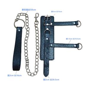 PU leather Cock bondage <b>restraint</b> strap with traction chain penis cuffs harness SM sex products for men adult slave game% - Product Image 4