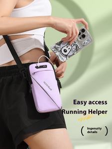 Bolsa de Brazo Deportiva Multifuncional Unisex Personalizada, Funda Impermeable para Teléfono Móvil, Forro de PU, Bolsa de Muñeca Moderna para Almacenamiento - Product Image 4