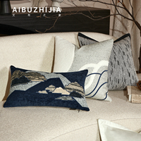 AIBUZHIJIA Orientalisches Design Chinesische Bestickte Luxus-Kissenbezüge Zierkissenhüllen Dekorative Kissenbezüge