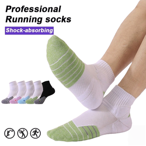 Calcetines Deportivos de Alta Calidad para Correr, para Hombre y Mujer, Transpirables, Antiolor, de Corte Bajo, Acolchados, para Maratón y Verano - Product Image 1