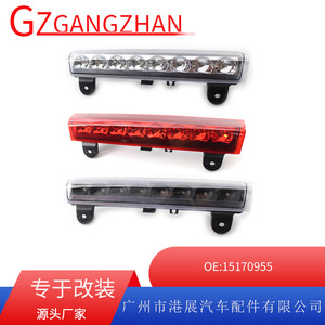 Luz de Freno Elevada LED Roja para Chevrolet GMC Yukon 15170955 M029 12V - Product Image 5