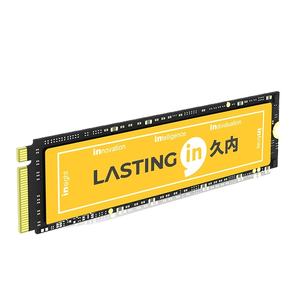 Yüksek hızlı şok dayanıklı sessiz M.2 2280 Pcie 3.0 M.2 Nvme Ssd 4tb 2tb 1tb 512gb 256gb 128gb - Product Image 1