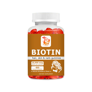 Complément de beauté OEM pour une peau saine, stimulant l'énergie, gommes à la biotine avec extrait de carotte noire, gommes à la biotine - Product Image 1