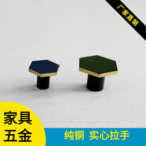 Furniture Handle And <b>Knob</b> Geometric <b>Black</b> Gold Trim Copper Material Minimalist Drawer Cabinet <b>Knob</b> - Product Image 5