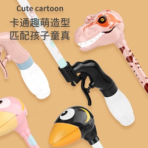 Jouets d'été en gros 2023 : Pistolet à eau animal à long cou de 37 cm avec bouteille pour la plage, la piscine et les fêtes - Product Image 2