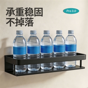 ชั้นวางของในห้องน้ำ, ชั้นวางของติดผนังอ่างล้างหน้าห้องน้ำ, ไม่ต้องเจาะ - Product Image 4