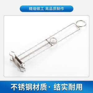 แคลมป์สปริงปรับได้สแตนเลส 242 มม. แคลมป์สำหรับงานอุตสาหกรรมและห้องปฏิบัติการ สำหรับเครื่องมือปรับสีเลนส์ Qt0011 - Product Image 2