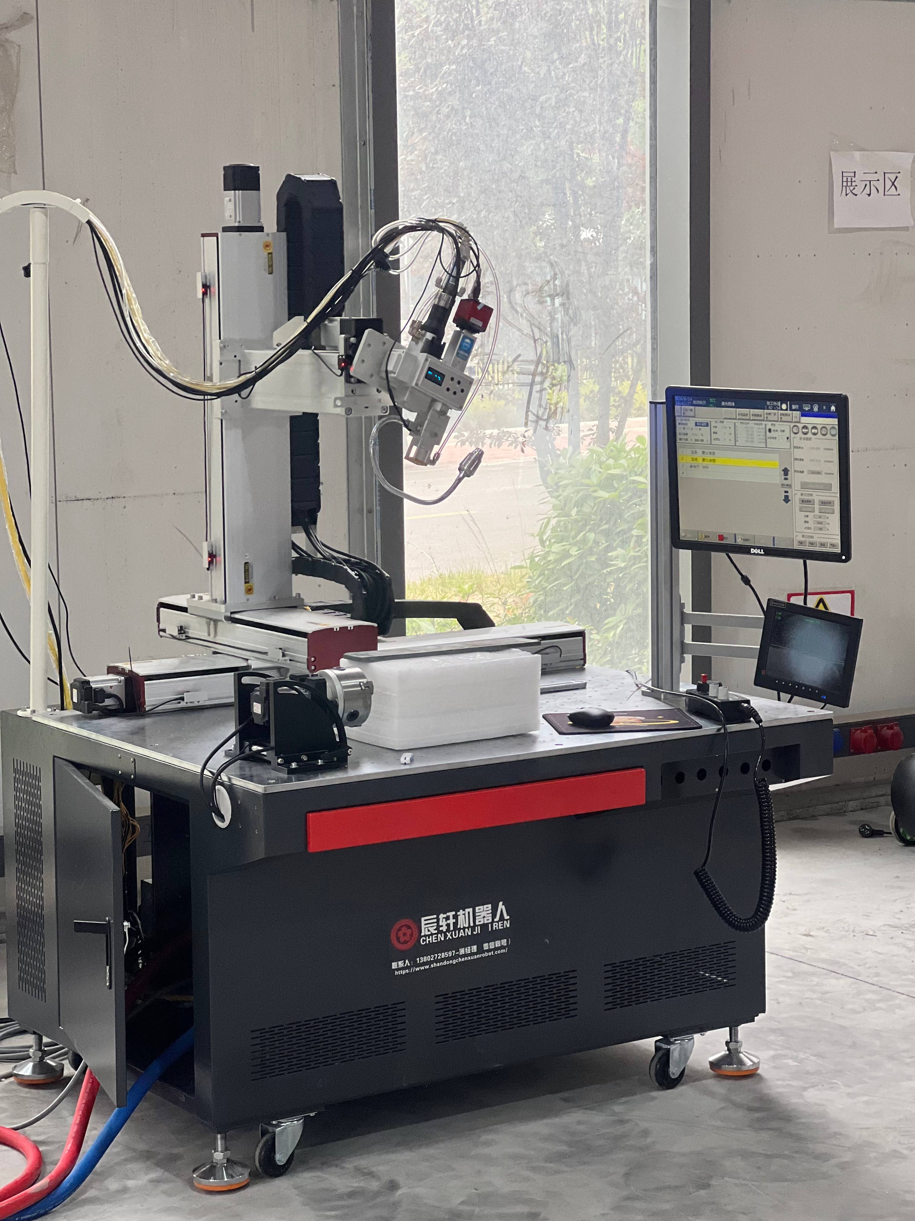 laser welding machine jewelry