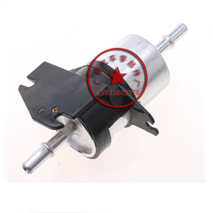 Filtre à carburant Fiat Auto Paramount Siena Viaggio Weekend Style pour modèles Aupair Citroen Siena Fiat Weekend PaiLi - Product Image 1
