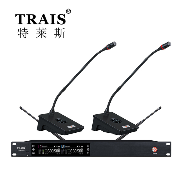 TRAIS TS-9022TL Metal USB Rechargeable Gooseneck Wireless Conference Microphone