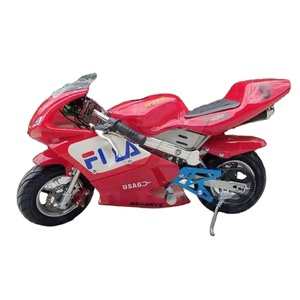 2024 vélo de poche tout-terrain pour enfant mini vélo scooter à essence approuvé par la certification CE - Product Image 1