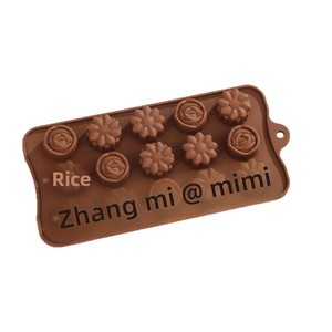 Moules à gâteau en silicone en stock, styles variés (cœur, animaux), pour la cuisson, faciles à démouler, compatibles four - Product Image 5