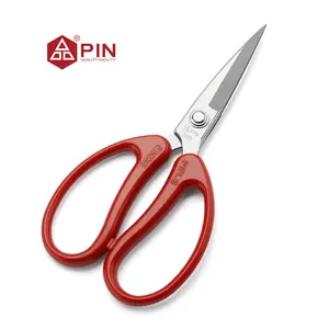 DALI PIN 品牌 8 “高品质不锈钢锻造工具剪刀办公剪刀