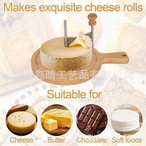 Cortador de queso redondo de madera con cuchilla de acero inoxidable, herramienta manual para queso con mango para cortar queso y mantequilla - Product Image 4