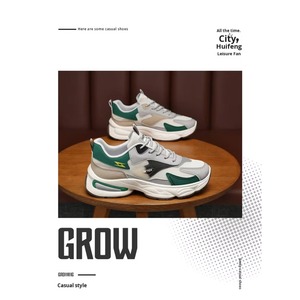 Zapatos Deportivos de Malla Transpirable para Hombre, Otoño, Nuevos, Modernos, Versátiles, con Suela Gruesa, Antideslizantes, Casuales, Estilo Dad Shoes - Product Image 6