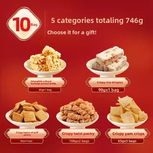 Assortiment de collations croustillantes Huanglaowu en boîte, 10 paquets, saveurs riches, bonbons aux cacahuètes, collations au blé et au riz, chips de patate douce - Product Image 4