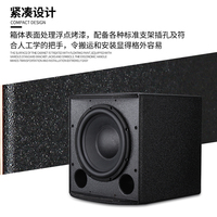 Bekboes PA12SP nouveauté unique 12 pouces actif ktv karaoké subwoofer système de haut-parleurs bocinas amplificadas