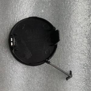 Cubierta de Remolque para Parachoques Delantero Prius C, Pintada en Negro 52127 52955, Protección Compatible con Toyota - Product Image 2