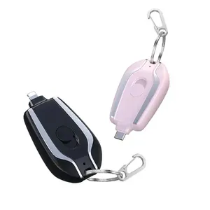 2024 Hot Selling popular mini portable 1500mah power bank key chain for outdoor emergency power bank power supply for Iphone