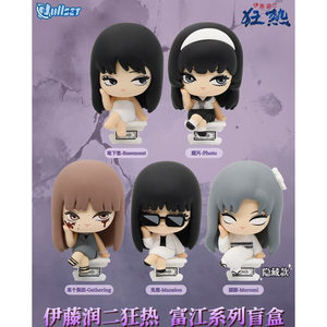 ของแท้จาก <span class=keywords><strong>Ito</strong></span> Runji ซีรีส์ Tomoe กล่องสุ่ม PVC ตุ๊กตาเพ้นท์มือ Kawakami Tomoe รูปปั้น ของสะสม ของที่ระลึกสุดฮิต - Product Image 5
