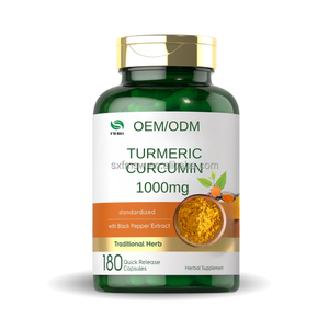 OEM 수요가 많은 심황 보충제 | 뜨거운 판매 허브 커큐민 심황 캡슐 - Product Image 1