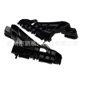 Poutre de renforcement de pare-chocs avant Lexus 5253653030 ABS Gauche Droite pour IS250 IS300 IS350 2014-2016 Réparation Remplacement - Product Image 3