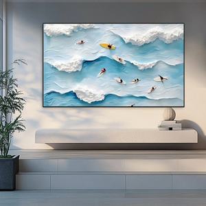 Peinture murale abstraite moderne faite à la main, grand format, style minimaliste, nature morte, décoration intérieure, peinture à l'huile texturée 3D abstraite - Product Image 1