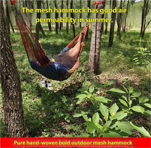 Hamac de camping en nylon robuste pour intérieur/extérieur avec moustiquaire, balançoire portable à couleurs contrastées pour adultes - Product Image 2