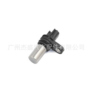 Sensor de Cigüeñal DelineSS 23731-6N21A para Automóviles Nissan, Pieza de Repuesto - Product Image 4