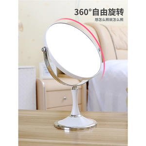 Elegante Espejo de Vanidad Redondo de Doble Cara con Aumento de 6-8 Pulgadas, Espejo de Maquillaje Portátil para Regalo - Product Image 4