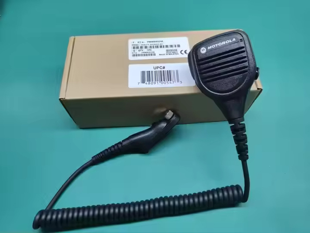 Wholesale Portable Handheld Speaker Microphone PMMN4021 for Walkie Talkie GP340 GP640 GP680 PRO5150 HT750 HT1250 GP328