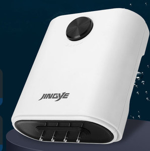 Jingye sessiz çift şarj plastik oksijen pompası balık tankı akvaryumlar su ve hava pompası aksesuar için - Product Image 1